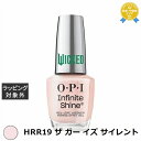 オーピーアイ / OPI インフィニットシャインα HRR19 ザ ガー イズ サイレント 15mL | 最安値に挑戦 OPI マニキュア