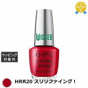 オーピーアイ / OPI インフィニットシャインα HRR20 スリリファイング! 15mL | 最安値に挑戦 OPI マニキュア