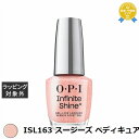 オーピーアイ / OPI インフィニットシャインα ISL163 スージーズ ペディキュア スローン 15mL | 最安値に挑戦 OPI マニキュア