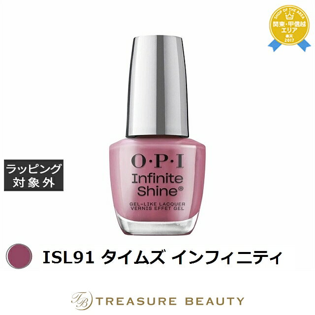 ں4500ߥݥۥԡ / OPI ե˥åȥ㥤 ISL91 ॺ ե˥ƥ 15mL | ǰͤĩ OPI ޥ˥...