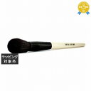 送料無料 ボビイ ブラウン パウダー ブラシ | BOBBI BROWN メイクブラシ