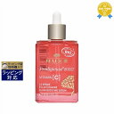 送料無料 ニュクス プロディジュー ビタミンC グロー ブースト セラム 30ml | 日本未発売 NUXE 美容液