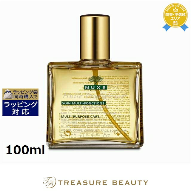 ں4500ߥݥۡԤбե˥奯 ץǥ塼  ڿ̸¡ 100ml | ԻֻԲġ ǰͤĩ NUXE ܥǥ...