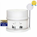 送料無料 ラプレリー シュプリーム バーム クレンザー 100ml | la prairie クレンジングクリーム