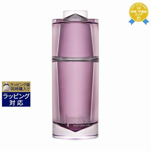 送料無料★ラプレリー PTレア HR アイエレクシア 15ml | la prairie アイケア