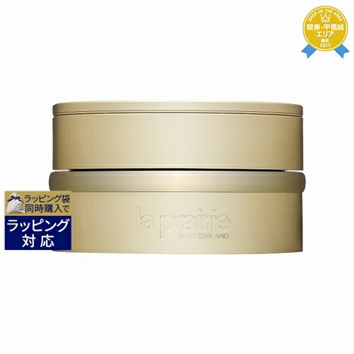 送料無料★ラプレリー ピュアG ラディアンス ノクターナルバーム 60ml | la prairie ナイトクリーム