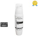 送料無料★エステダム シクロプラスセロム 40ml | ESTHEDERM 美容液