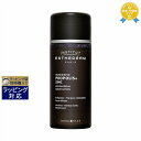 エステダム インテンシブ PA セロム ローション 【数量限定激安】 130ml | 最安値に挑戦 ESTHEDERM 化粧水