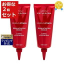 送料無料 エステダム モーフォ フィットネス セロム お得な2個セット...(4)