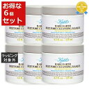 キールズ スキンケア 送料無料★キールズ / キール レアアース マスク お得な6個セット 125ml x 6【仕入れ】 | Kiehl's 洗い流すパック・マスク