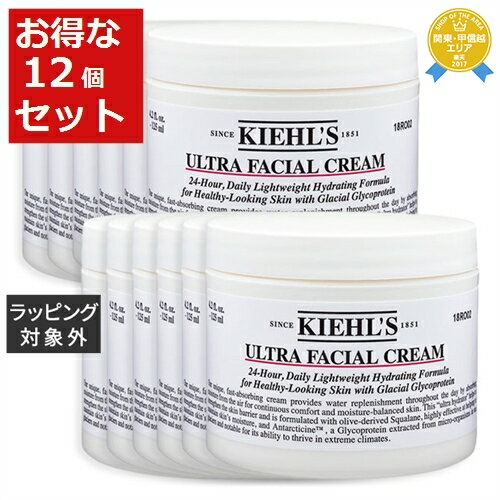 送料無料★キールズ / キール クリーム UFC (ウルトラフェイシャルクリーム） お得な12個セット 125ml x 12【仕入れ】 | Kiehl's デイクリーム