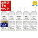 送料無料 キールズ / キール モイスチャライジング トナー UFT (ウルトラフェイシャルトナー) お得な5個セット 250ml x 5 | Kiehl's ...