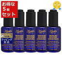 送料無料★キールズ / キール ミッドナイトボタニカル コンセントレート お得な5個セット 50ml x 5 | 日本未発売 お得な大容量サイズ Kiehl's 美容液