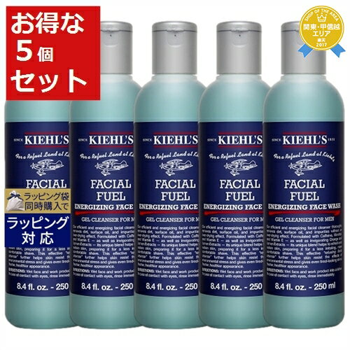 楽天トレジャービューティー送料無料★キールズ / キール フェイシャル フュール ジェル クレンザー フォー メン お得な5個セット 250ml x 5 | Kiehl's 洗顔フォーム