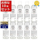 送料無料 キールズ / キール モイスチャライジング トナー UFT (ウルトラフェイシャルトナー) お得な10個セット 250ml x 10 | Kiehl's 化粧水 まとめ買い