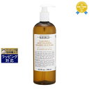 送料無料 キールズ / キール ディープクレンジング ジェル CL 500ml BIGサイズ | 日本未発売 Kiehl's クレンジングジェル