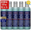 送料無料 キールズ / キール フェイシャル フュール ジェル クレンザー フォー メン お得な10個セット 250ml x 10 | Kiehl's 洗顔フォ...