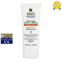 《あす楽対応》送料無料 キールズ / キール DS UVディフェンス SPF50 PA++++ 60ml | 《時間指定不可》 Kiehl's 日焼け止め(顔)