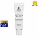 《あす楽対応》送料無料 キールズ / キール DS クリアリーホワイト エクスフォリエーティング クレンザー 150ml | 《時間指定不可》 Kiehl's ...