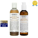 送料無料 キールズ / キール CLハーバル トナー アルコールフリー + ディープクレンジング ジェル 250ml+230ml | Kiehl's スキンケア...