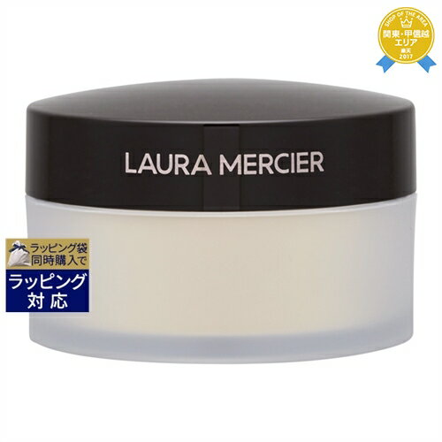 送料無料★ローラ メルシエ ルースセッティングパウダー トランスルーセント Translucent 29g | laura mercier ルースパウダー