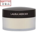 《あす楽対応》ローラ メルシエ ルースセッティングパウダー トランスルーセント Translucent 29g | 《時間指定不可》 スーパーSALE スーパーセール 値下げ 最安値に挑戦 laura mercier ルースパウダー