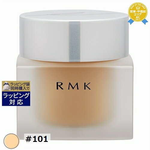 ̵륨ॱ / RMK RMK ꡼ߥեǡ EX #101 30g | RMK ꥭåɥե