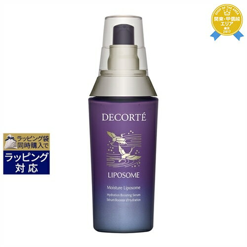 エントリー最大7倍 8/18限定★送料無料 コスメデコルテ モイスチュアリポソーム 85ml | Cosme Decorte 美容液