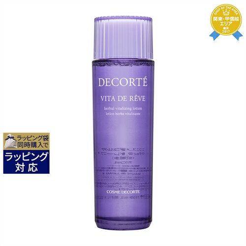 送料無料★コスメデコルテ ヴィタ ドレーブ 150ml | Cosme Decorte 化粧水