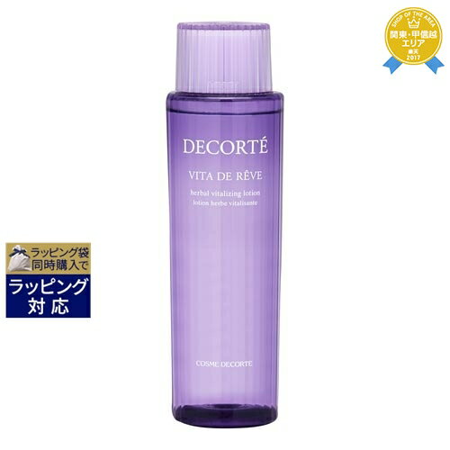 コスメデコルテ ヴィタ ドレーブ 300ml(限定ラージサイズ） | 最安値に挑戦 Cosme Decorte 化粧水