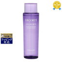 送料無料★コスメデコルテ ヴィタ ドレーブ 300ml(限定ラージサイズ） | Cosme Decorte 化粧水