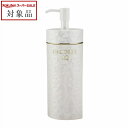 送料無料 コスメデコルテ AQ クレンジング オイル 200ml | スーパーSALE スーパーセール 値下げ Cosme Decorte オイルクレンジング