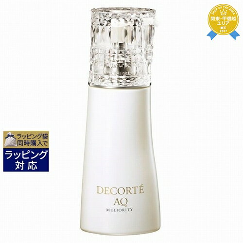 送料無料★コスメデコルテ AQ ミリオリティ リペア フォーミングウォッシュ n 200ml | Cosme Decorte 洗顔フォーム