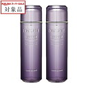 送料無料 コスメデコルテ リポソーム トリートメント リキッド お得な2個セット 170ml x 2 | スーパーSALE スーパーセール 値下げ Cosme Decorte 化粧水