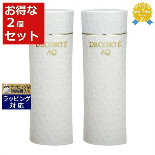 楽天トレジャービューティー送料無料★コスメデコルテ AQ ローション お得な2個セット 200ml x 2 | Cosme Decorte 化粧水