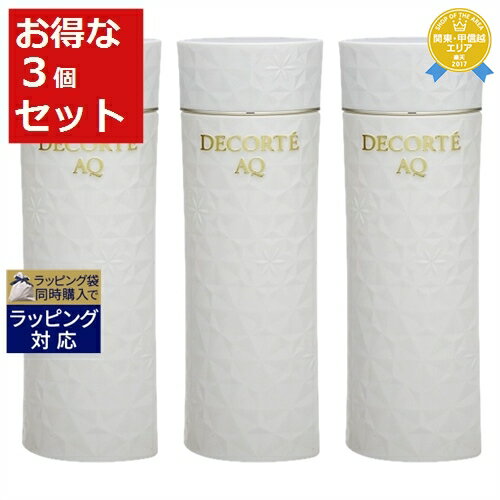 送料無料 コスメデコルテ AQ ローション ER (よりしっとりタイプ) もっとお得な3個セット 200ml x 3 | Cosme Decorte 化粧水