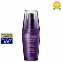 送料無料 コスメデコルテ リポソーム アドバンスト リペアセラム 50ml | Cosme Decorte 美容液