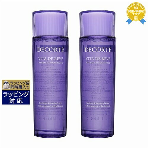 送料無料★コスメデコルテ ヴィタ ドレーブ ハーバル ローション  300ml x 2 | Cosme Decorte 化粧水