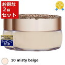 送料無料★コスメデコルテ フェイスパウダー 10 misty beige 20g x 2 | Cosme Decorte ルースパウダー