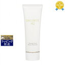 《あす楽対応》送料無料 コスメデコルテ AQ ウォッシング クリーム 125ml | 《時間指定不可》 Cosme Decorte 洗顔フォーム