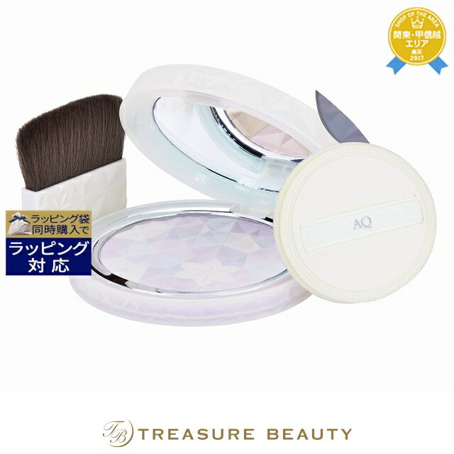 送料無料 コスメデコルテ AQ オーラ リフレクター 01 Crystal Lavender 10g | Cosme Decorte プレストパウダー