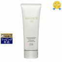 送料無料 コスメデコルテ AQ ラディアンス ウォータリー ジェル クレンジング 165ml | Cosme Decorte クレンジングジェル