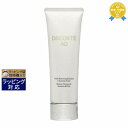 送料無料 コスメデコルテ AQ ラディアンス エアリークリームウォッシュ 125ml | Cosme Decorte 洗顔フォーム