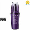 送料無料 コスメデコルテ リポソーム アドバンスト リペアセラム 75ml | Cosme Decorte 美容液