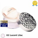 送料無料 コスメデコルテ ルース パウダー 02 Lucent Lilac 20g | Cosme Decorte ルースパウダー