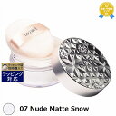 送料無料 コスメデコルテ ルース パウダー 07 Nude Matte Snow 20g | Cosme Decorte ルースパウダー