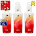 送料無料 マルティナ ローズ クレンジングミルク もっとお得な3個セット 150ml x 3 | MARTINA ミルククレンジング