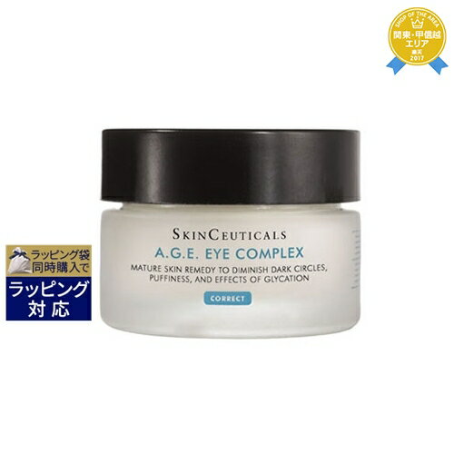 送料無料 スキンシューティカルズ A.G.E. エイジ アイコンプレックス 15ml | SKINCEUTICALS アイケア