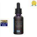 送料無料★スキンシューティカルズ HA インテンシファイア 30ml | SKINCEUTICALS 美容液