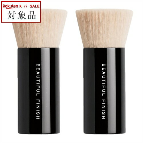 送料無料 ベアミネラル/ベアエッセンシャル ビューティフル フィニッシュ ブラシ 2セット | スーパーSALE スーパーセール 値下げ bare escent...